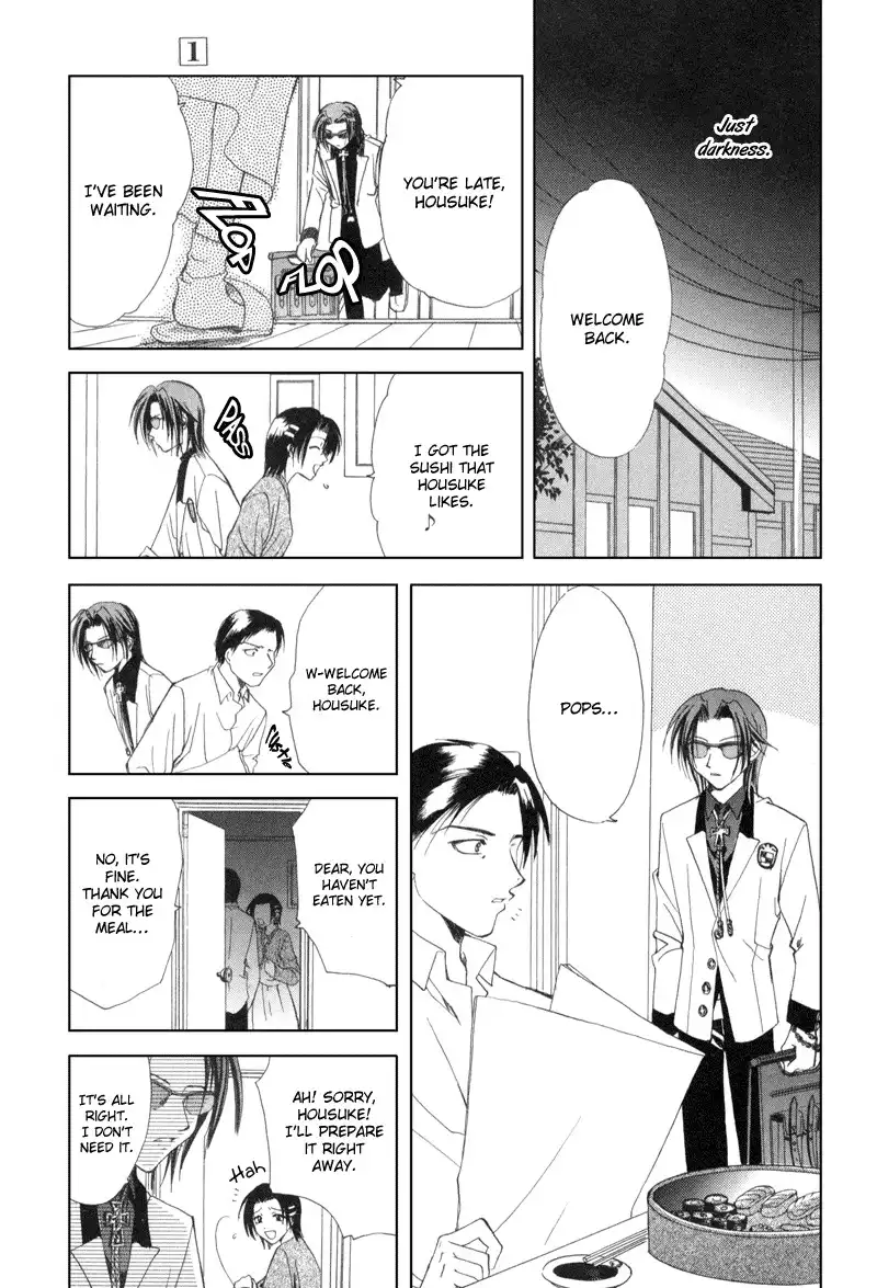 Meisou Kuiki Chapter 5 6